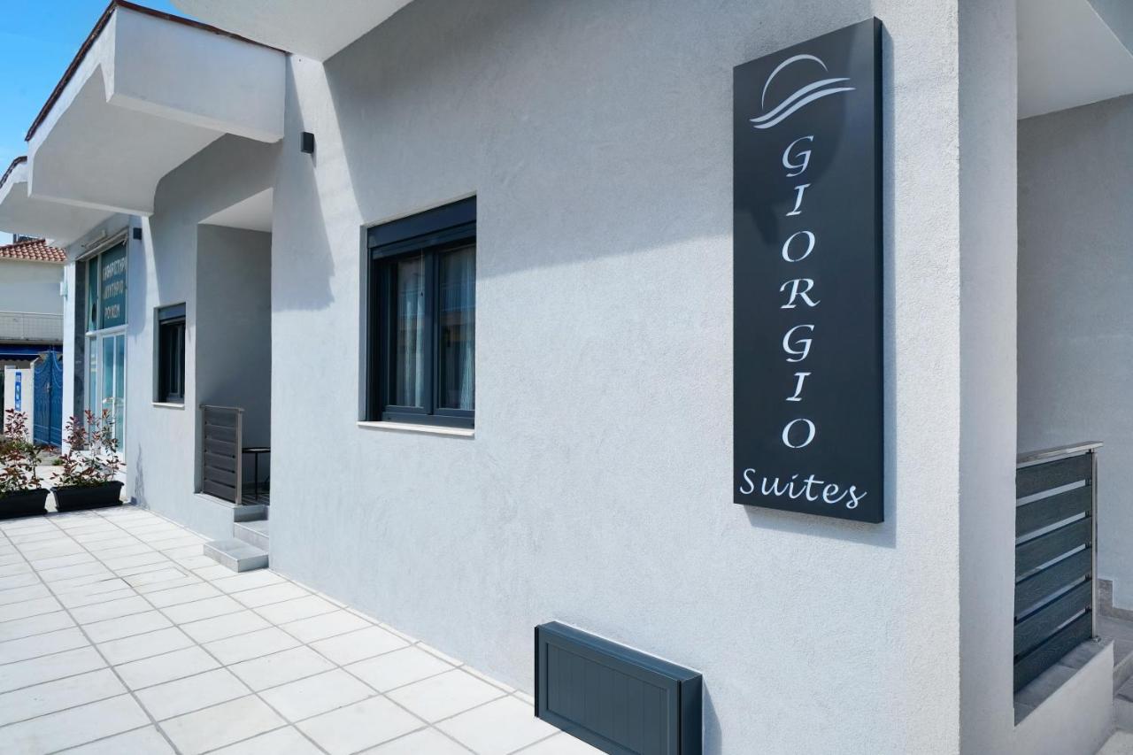 Giorgio Suites Asprovalta Exterior photo